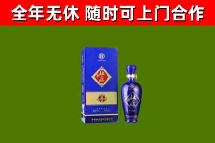 滨海县烟酒回收杜康.jpg
